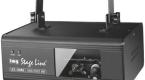 IMG Stage Line LSX-120RG