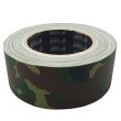 Gafer Camo taśma 48mm x 25m - zdjęcie 1