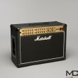 Marshall JVM-410C - lampowe combo gitarowe - zdjęcie 2