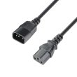Adam Hall K3 PLK 0200 Kabel przedłużający 2m - zdjęcie 1