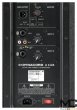 Dynacord A 112A - kolumna aktywna 500W/12" - zdjęcie 5