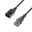 Przedłużacz Podaj Dalej 2m 3 x 1,5mm2 Adam Hall 4 STAR PLK 0200 - zdjęcie 1