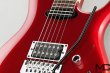 Ibanez JS-24P CA Joe Satriani - gitara elektryczna - zdjęcie 4