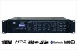 Wzmacniacz Strefowy 100V ST-2180BC BLUETOOTH FM - zdjęcie 1