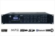 Wzmacniacz Strefowy 100V ST-2060BC+FM+BT - zdjęcie 1