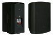 Głośnik 100V BS-1040TS/B - zdjęcie 1